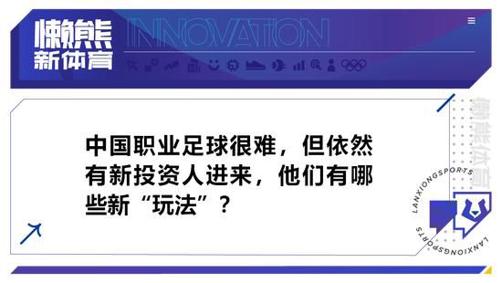 下半场诺伊尔献精彩三连扑，补时拜仁点球被取消，女主裁法拉帕特多次判罚引争议，最终拜仁0-0哥本哈根。